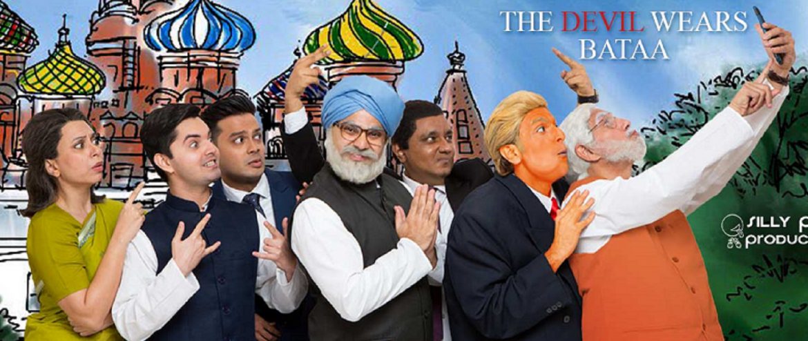 The Devil Wears Bataa – Drama Review