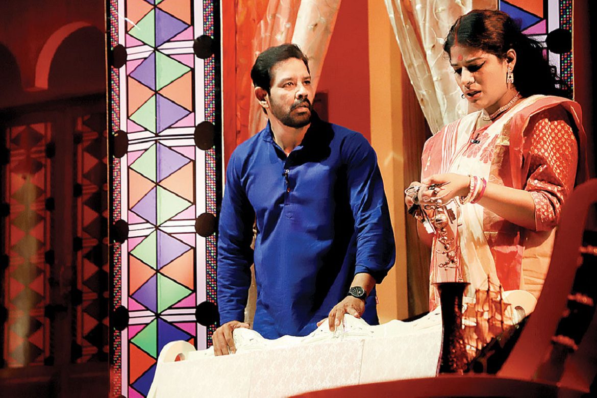 Ballygunge 1990 – Drama Review