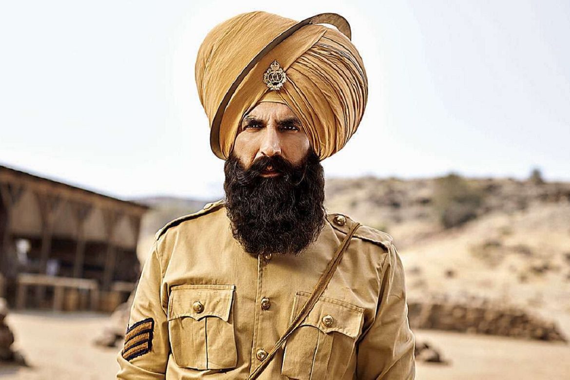 kesari Kesari – Movie Review