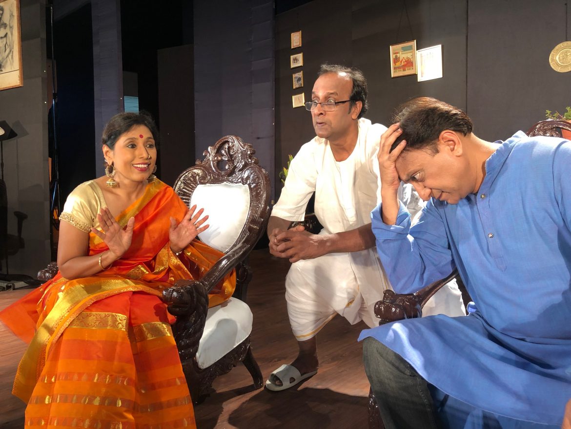 Hamari Neeta Ki Shaadi – Play Review