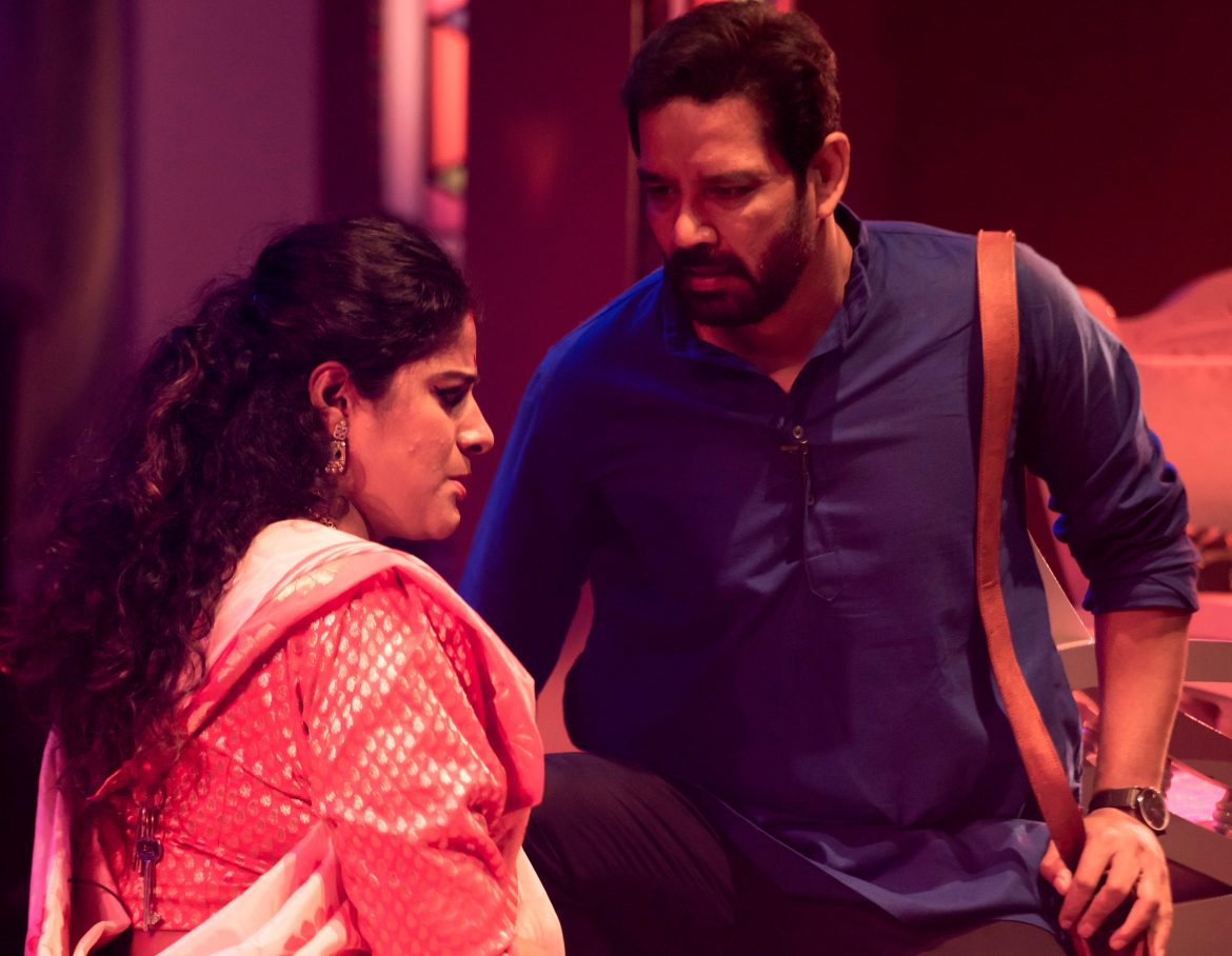 Ballygunge 1990 – Play Review