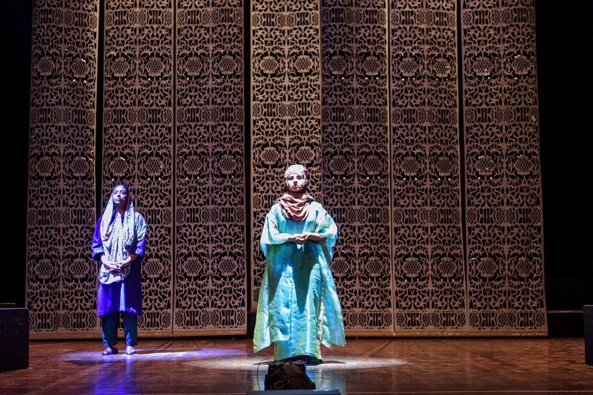 Women’s Voices – Feministaah