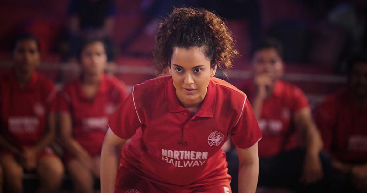 Panga – Movie Review