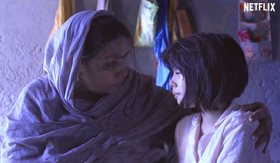 Lost Girls – Feministaah