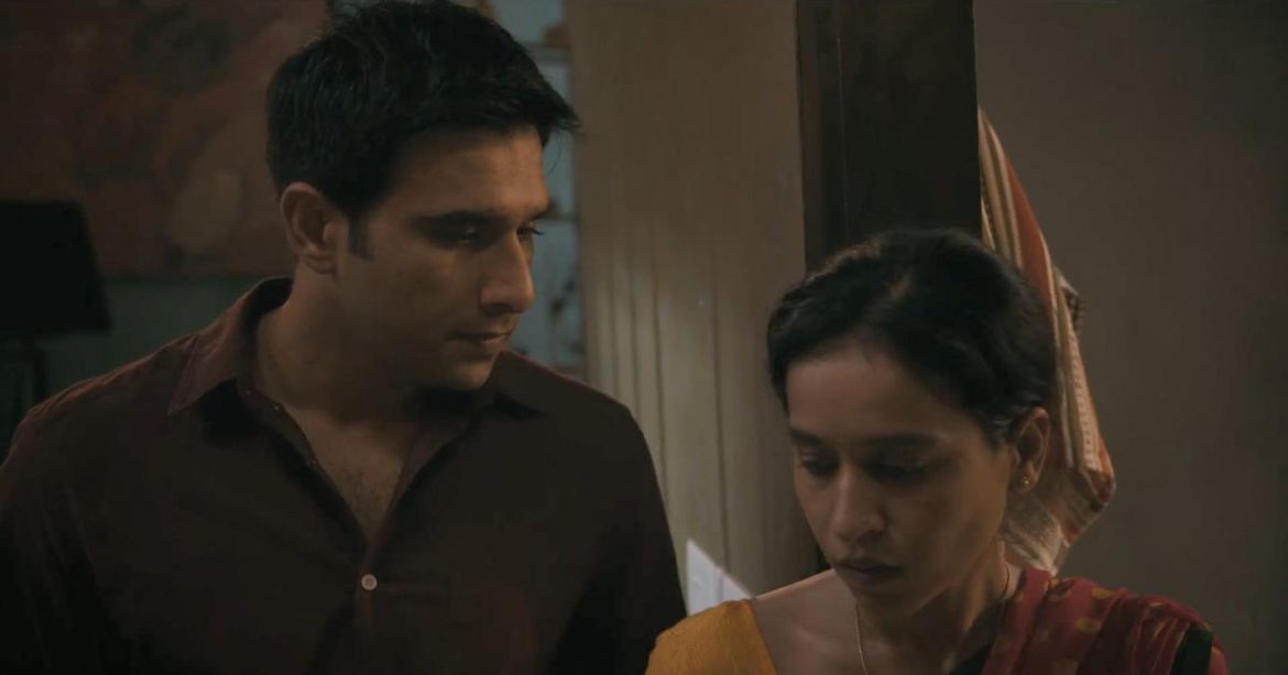 Sir – Movie Review