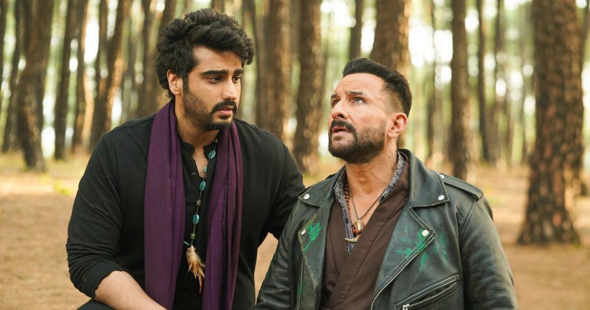 BP Bhoot Police – Movie Review