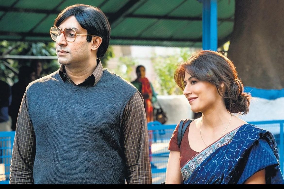 Bob Biswas – OTT Movie Review