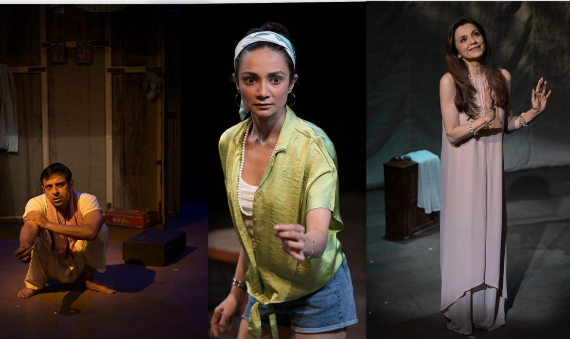 Lockdown Lisaisons – Play Review