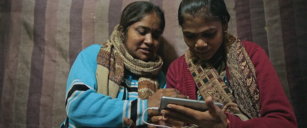 Making Waves – Feministaah