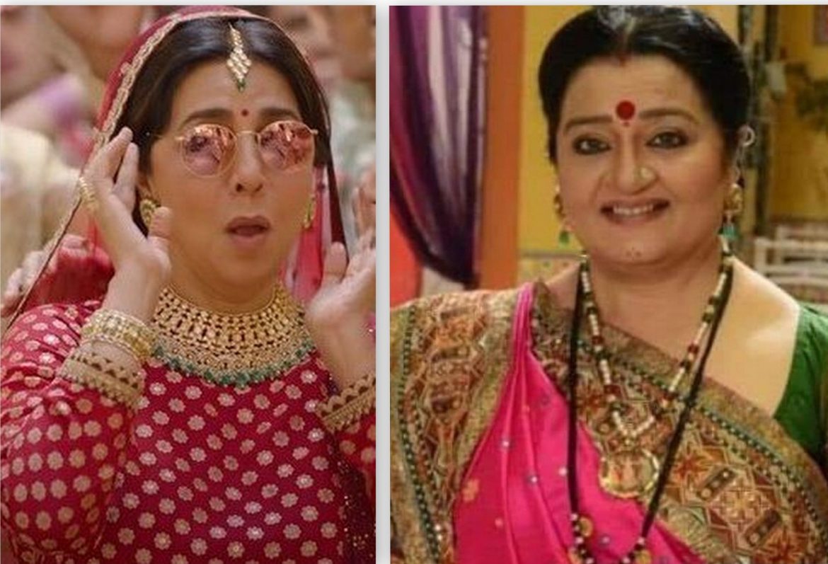 The Saas Zone – Feministaah