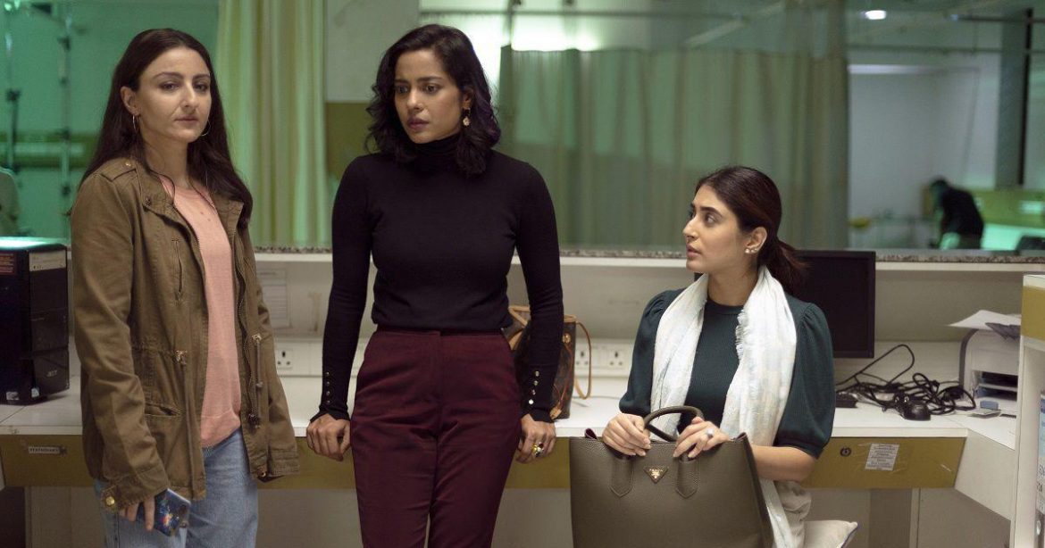 Hush Hush -Web Series Review