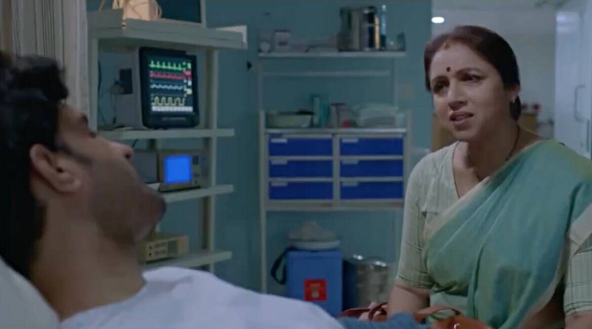 Aye Zindagi – Movie Review