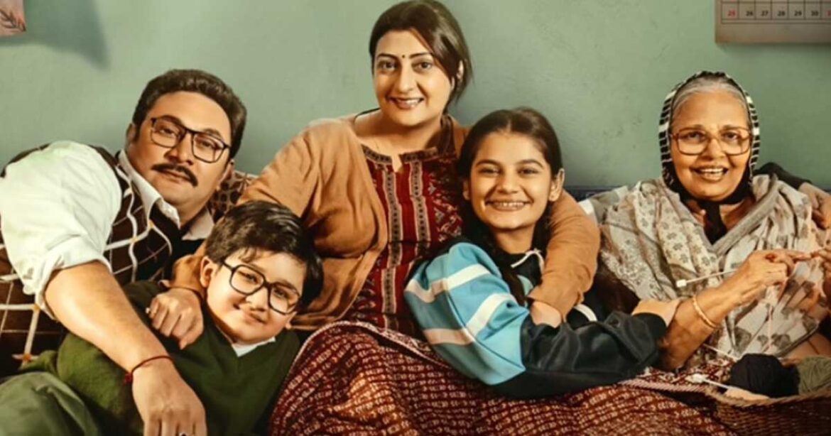 Yeh Meri Family Season 2- Web Series Review