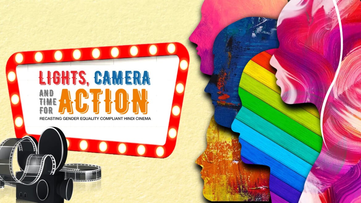 A Long Way To Go – Feministaah