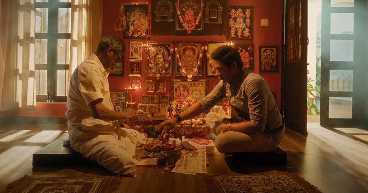 Kartam Bhugtam – Movie Review