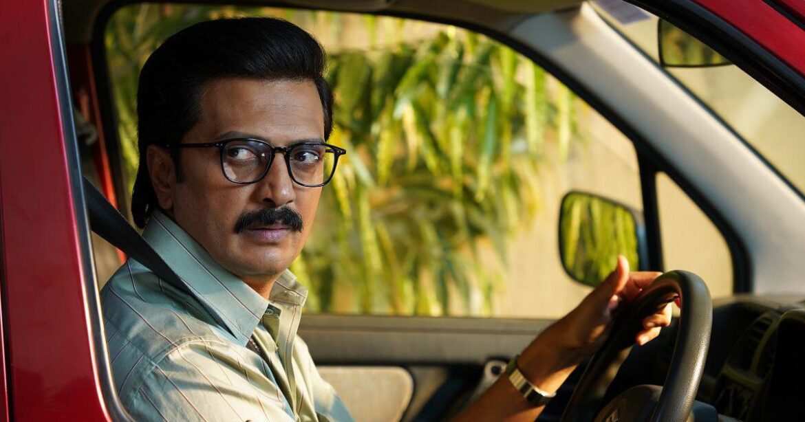 Pill – Web Series Review