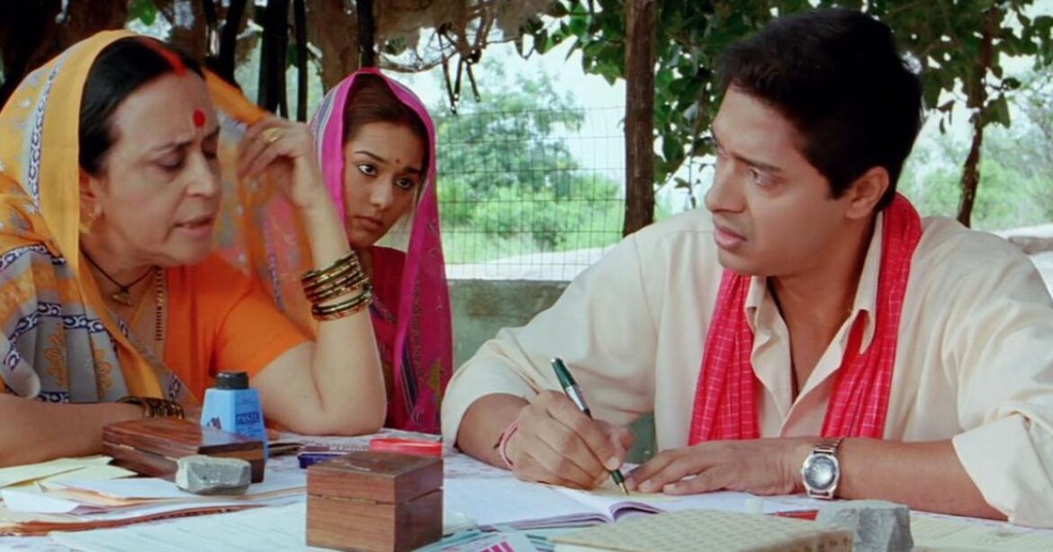 Sajjanpur Welcome To Sajjanpur: (2008) – Nostalgiaah