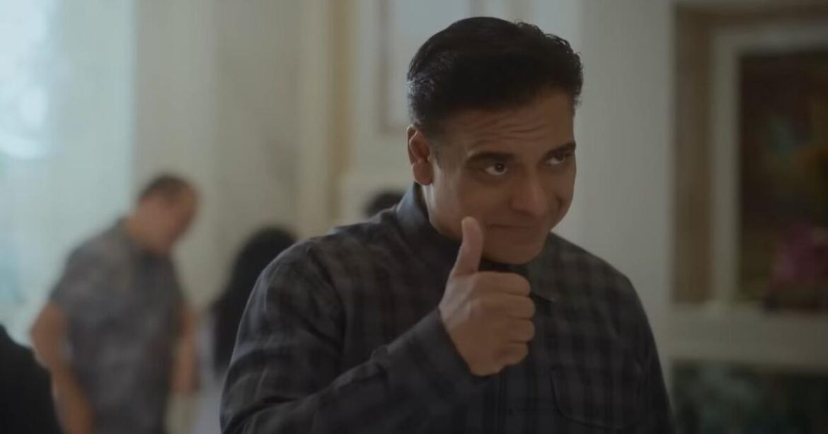 Mistry – Web Series Review