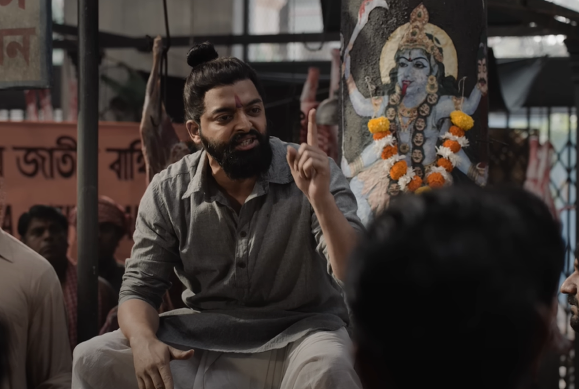 The Bengal Files – Movie Review